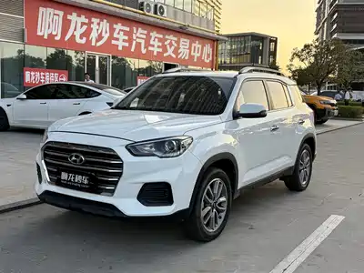 Hyundai ix35 2020
