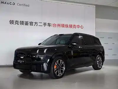 Lynk & Co 900 2025
