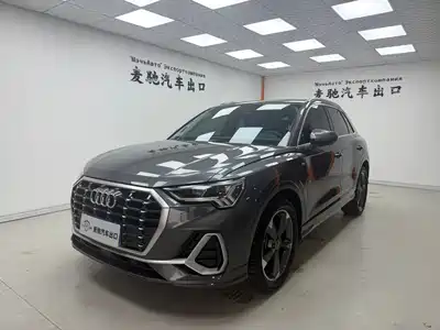Audi Q3 2022