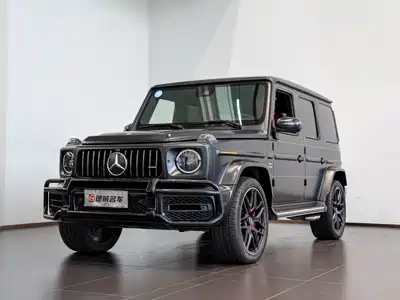 Mercedes-Benz G-Class AMG 2020