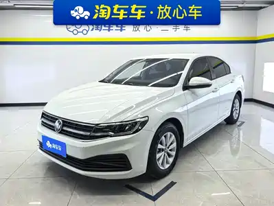 Volkswagen Bora 2022