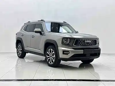 Haval Dargo 2nd Gen 2023