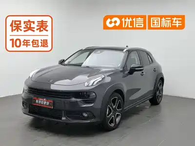 Lynk & Co 02 2022
