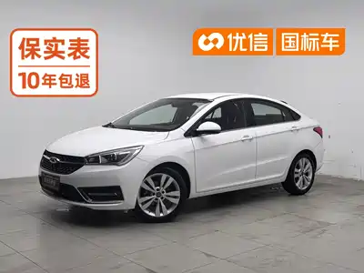 Chery Arrizo 5 2016