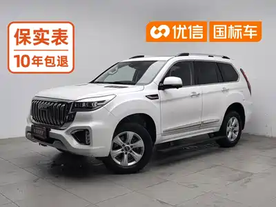 Haval H9 2021