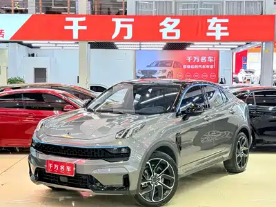 Lynk & Co 05 2021