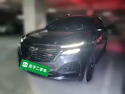 Chevrolet Equinox 2021