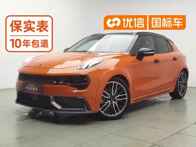 Lynk & Co 02 Hatchback 2021