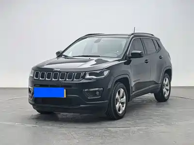 Jeep Compass 2020