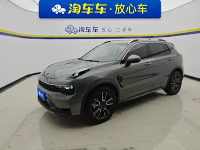 Lynk & Co 01 2021