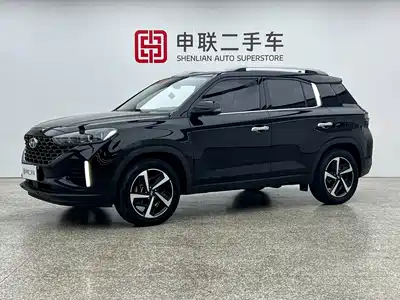 Hyundai ix35 2023