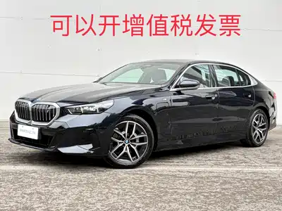 BMW i5 2026