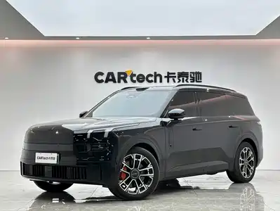 Lynk & Co 900 2025