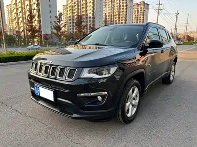 Jeep Compass 2017