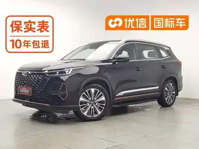 Chery Tiggo 8 PRO 2024