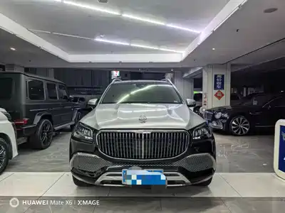 Mercedes-Benz GLS 2024
