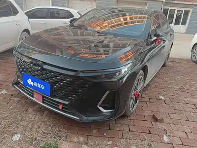 Chery Arrizo 8 2025