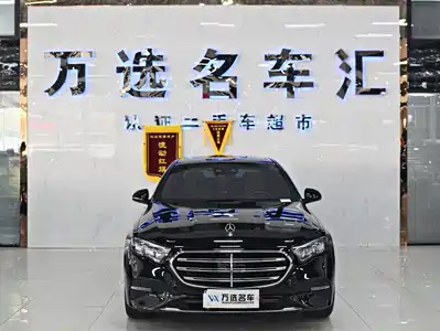 Mercedes-Benz E-Class 2024