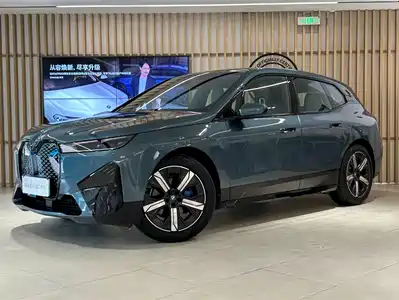 BMW iX 2026