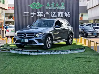 Mercedes-Benz GLC 2016