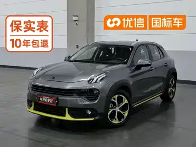 Lynk & Co 02 2022