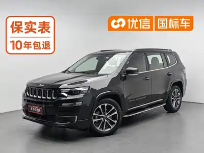 Jeep Grand Commander 2018