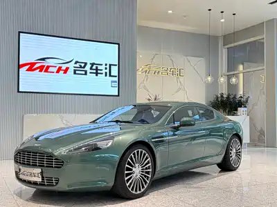 Aston Martin Rapide 2011