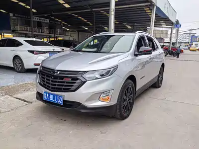 Chevrolet Equinox 2019