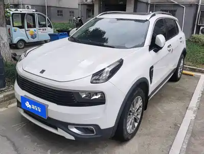 Lynk & Co 01 2018