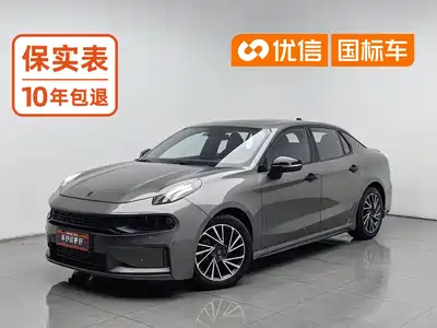 Lynk & Co 03 2021