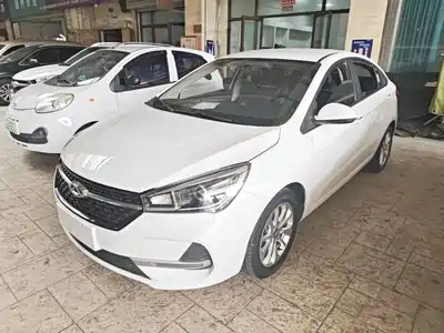 Chery Arrizo 5 2019