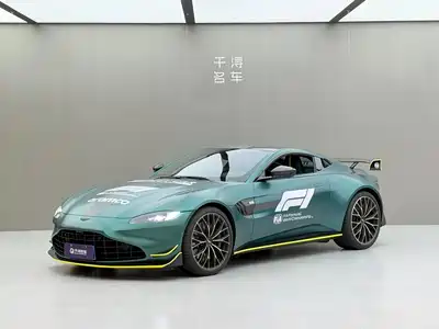 Aston Martin V8 Vantage 2022