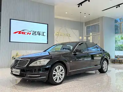 Mercedes-Benz S-Class 2013
