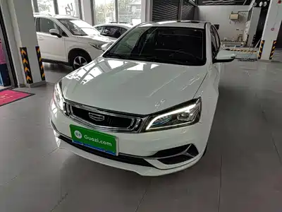 Geely Emgrand 2020