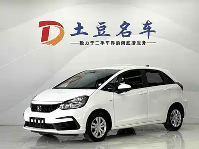 Honda Fit 2022