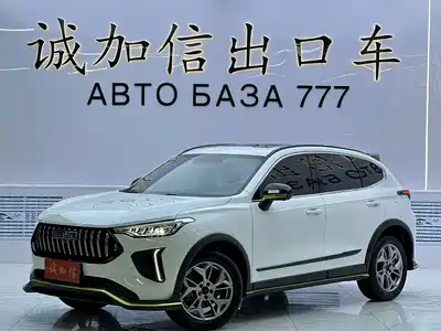 Haval Chitu 2022