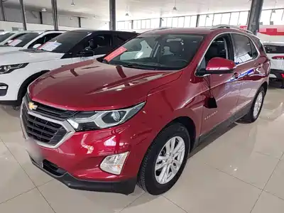 Chevrolet Equinox 2017
