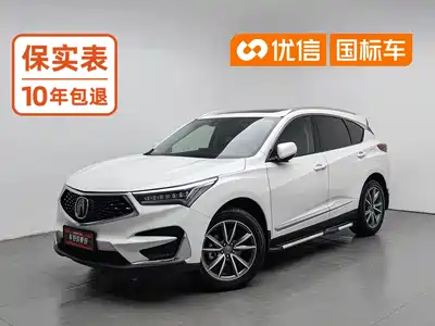 Acura RDX 2020