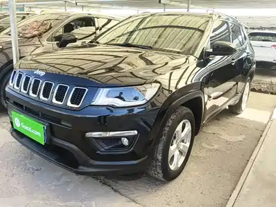 Jeep Compass 2020