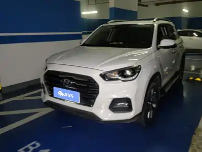 Hyundai ix35 2020