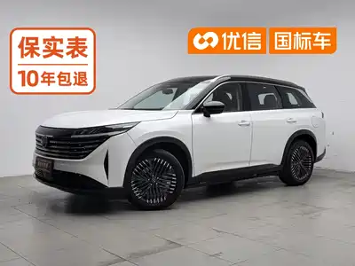 Nissan Terra 2024