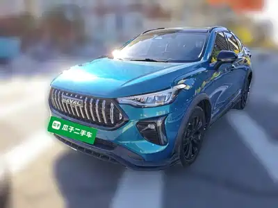 Haval Chitu 2021