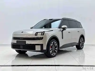Lynk & Co 900 2025