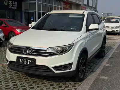 FAW Senya R7 2017
