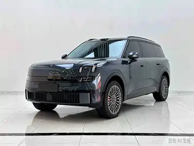 Lynk & Co 900 2025