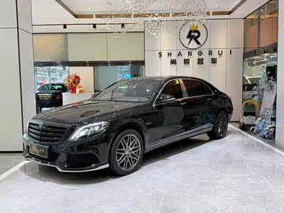 Mercedes-Benz Maybach S-Class 2017