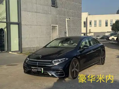 Mercedes-Benz EQS 2026