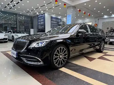 Mercedes-Benz Maybach S-Class 2020