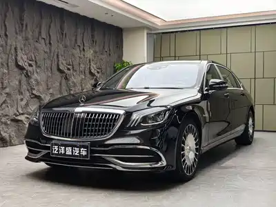 Mercedes-Benz Maybach S-Class 2020