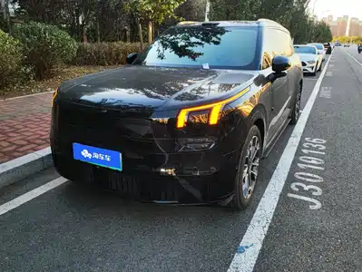 Lynk & Co 900 2025
